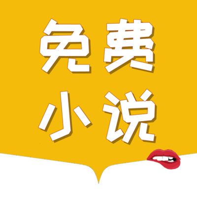 鸭脖登录app